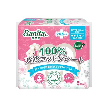 ผ้าอนามัยแบบมีปีก SANITA ORGANIC COTTON ULTRA SLIM บาง 0.15 ซม. 24.5 ซม. (8 แผ่น)_0