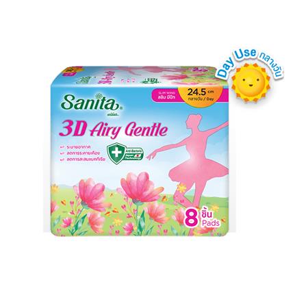 ผ้าอนามัยแบบมีปีก SANITA 3D SLIM 24.5 ซม. (8 แผ่น)_0