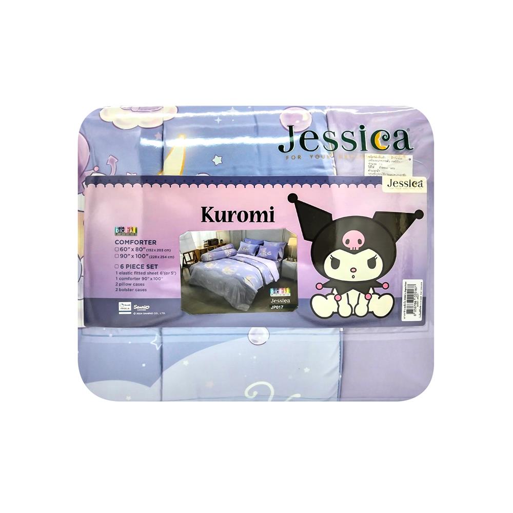 ผ้านวม JESSICA KUROMI 60x80 นิ้ว 22069-JP017