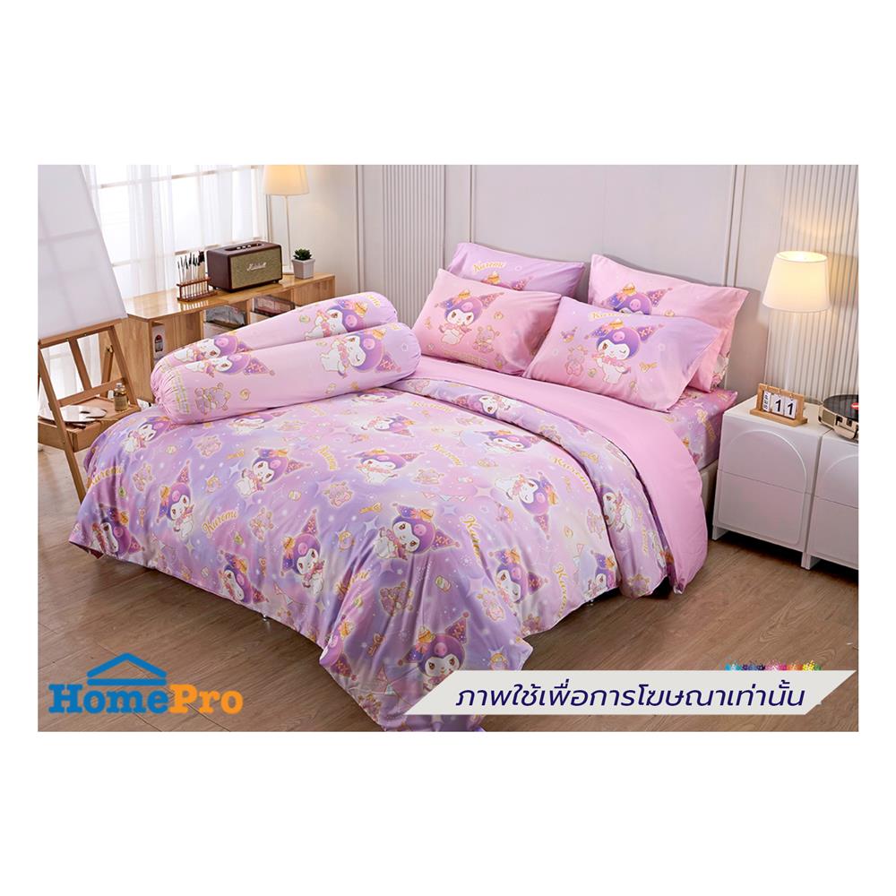 ผ้านวม JESSICA KUROMI 60x80 นิ้ว 22069-JP018