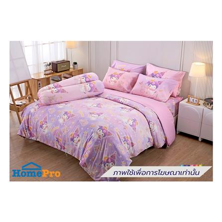 ผ้านวม JESSICA KUROMI 60x80 นิ้ว 22069-JP018_3