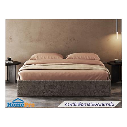 ชุดผ้าปูที่นอน 5 ฟุต (ชุด 3 ชิ้น) PERICO REGAL SOLID RS095_0