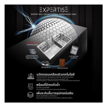 ซิงค์ฝัง 2 หลุม + ก๊อกซิงค์ AXIA EXPERTISE 5438 SILVER + NIAGARA GUN METAL_4