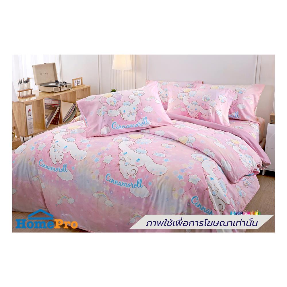 ผ้านวม JESSICA CINNAMOROLL 60x80 นิ้ว 22069-JP015