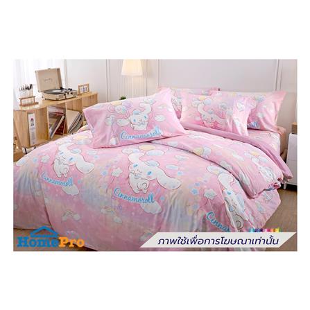 ผ้านวม JESSICA CINNAMOROLL 60x80 นิ้ว 22069-JP015_2