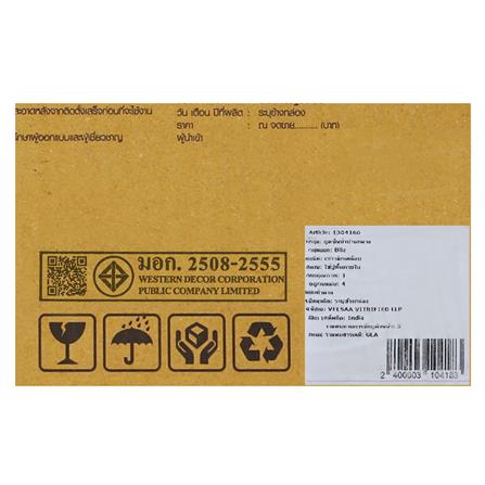 กระเบื้องพื้น 50x50 ซม. TARA เอ็ดวิน น้ำตาล A 1 ตร.ม._3