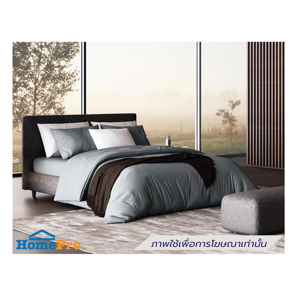 ชุดผ้าปูที่นอน 6 ฟุต (ชุด 3 ชิ้น) PERICO REGAL SOLID RS098