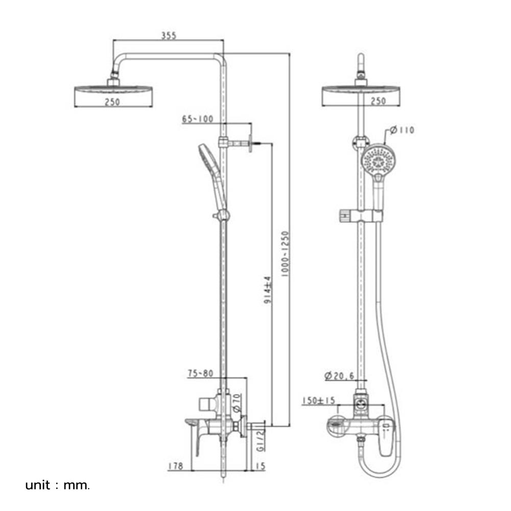 ฝักบัว RAIN SHOWER AMERICAN STANDARD A-6110-978-909WK-CS