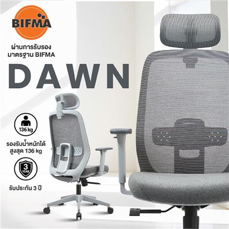 เก้าอี้สุขภาพ ERGOTREND DAWN สี่เทา_4