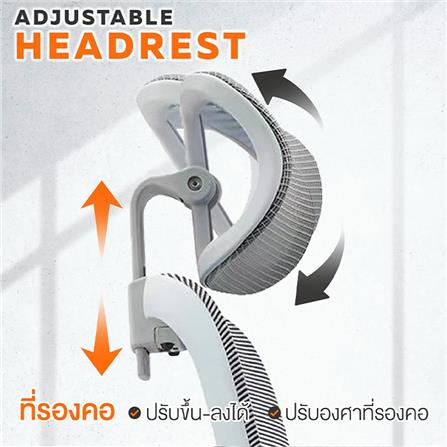 เก้าอี้สุขภาพ ERGOTREND DAWN สี่เทา_8