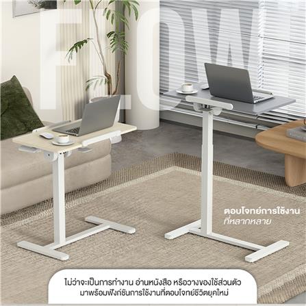 โต๊ะปรับระดับไฟฟ้า ERGOTREND FLOW 70 ซม. สีเทา/ขาว_4