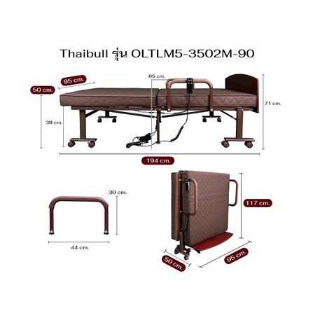 เตียงพับไฟฟ้าพร้อม TOPPER THAIBULL OLTLM5-3502M-90ALH_9