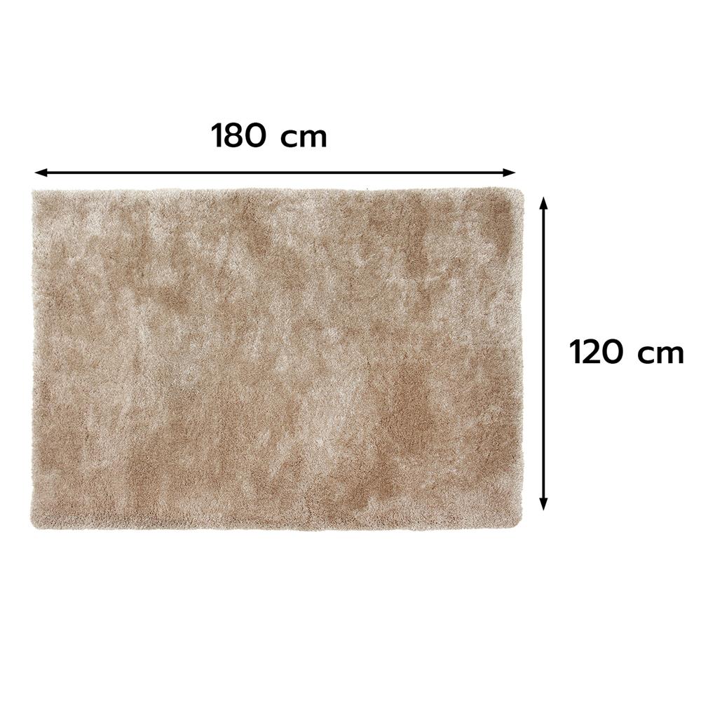 พรม HOME LIVING STYLE ROME 120x180ซม. สีน้ำตาล