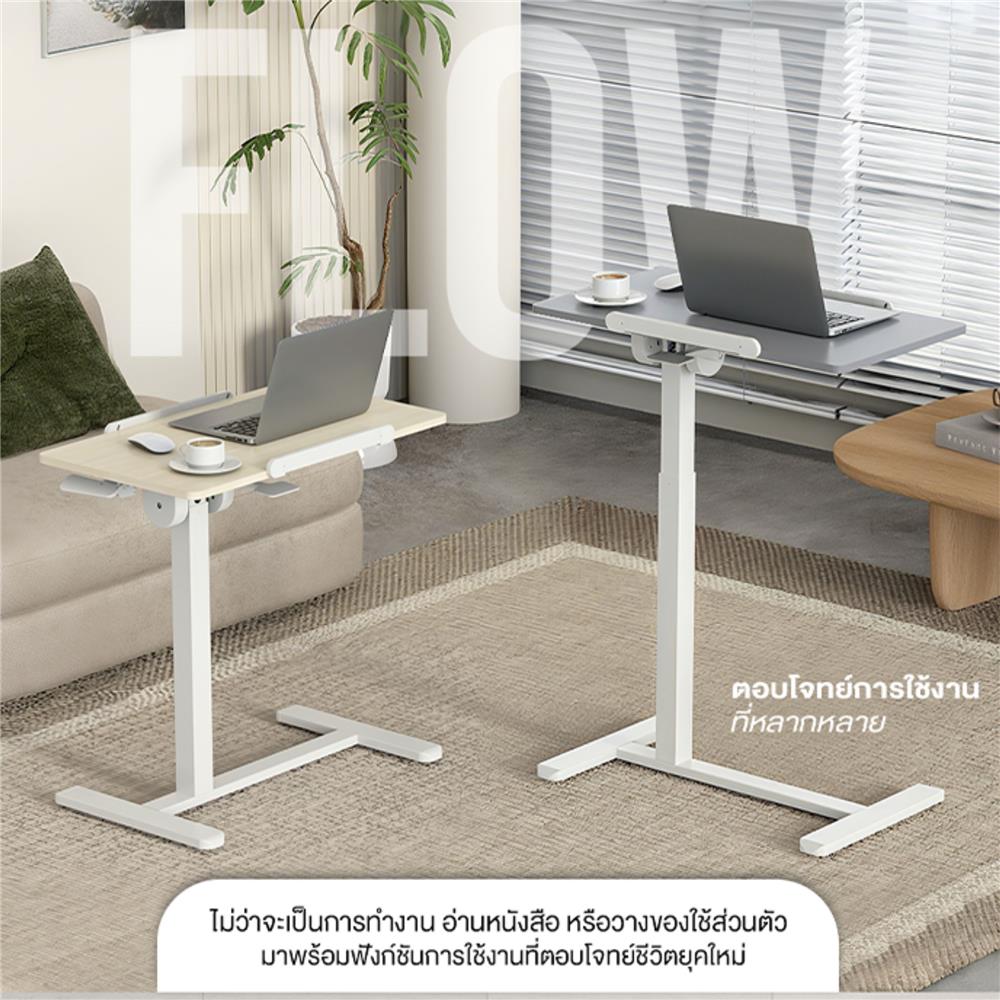 โต๊ะปรับระดับไฟฟ้า ERGOTREND FLOW 70 ซม. สีโอ๊ค/ขาว