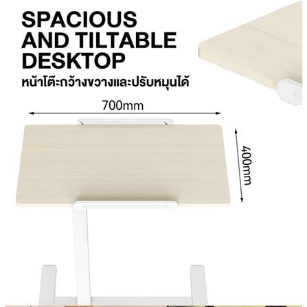 โต๊ะปรับระดับไฟฟ้า ERGOTREND FLOW 70 ซม. สีโอ๊ค/ขาว_10