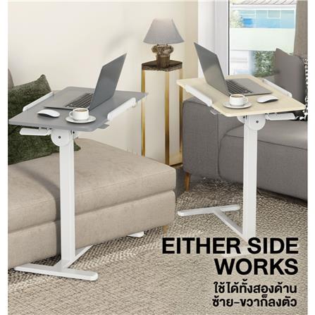 โต๊ะปรับระดับไฟฟ้า ERGOTREND FLOW 70 ซม. สีโอ๊ค/ขาว_8