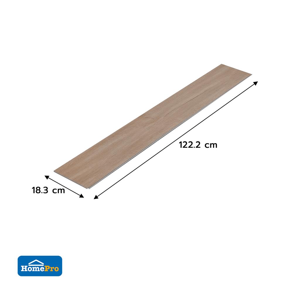 พื้น SPC CROBERN 5.5 มม. 2.23 ตร.ม. สี SAND BEIGE (แพ็ก 10 ชิ้น)