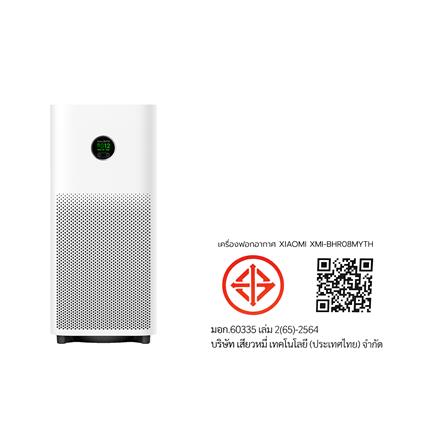 เครื่องฟอกอากาศ XIAOMI 6 TH_5