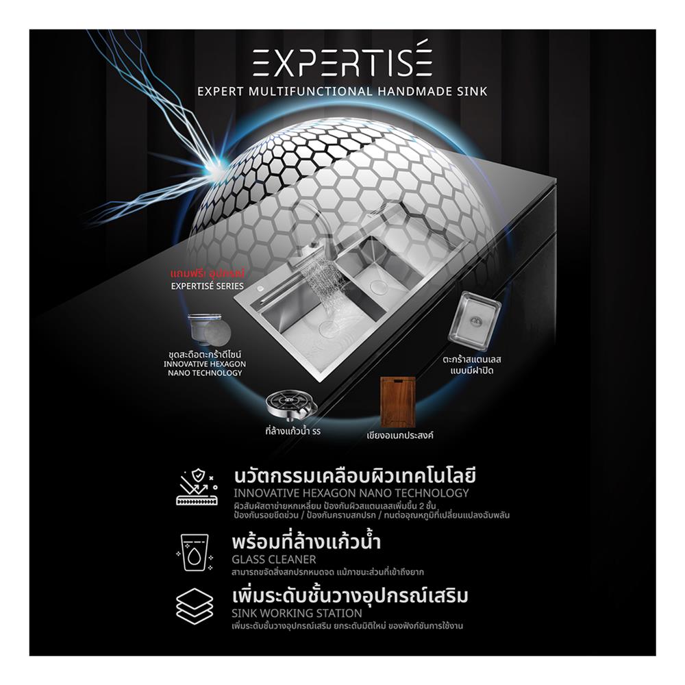 ซิงค์ฝัง 2 หลุม 1 ที่พัก + ก๊อกซิงค์ AXIA EXPERTISE 12050 SILVER + NIAGARA GUN METAL