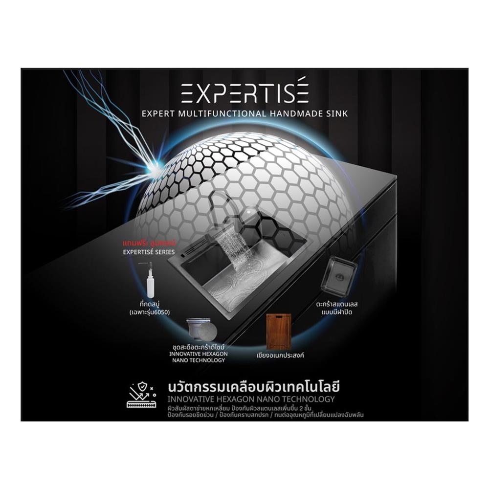 ซิงค์ฝัง 1 หลุม + ก๊อกซิงค์ AXIA EXPERTISE 6050 SILVER + NIAGARA GUN METAL