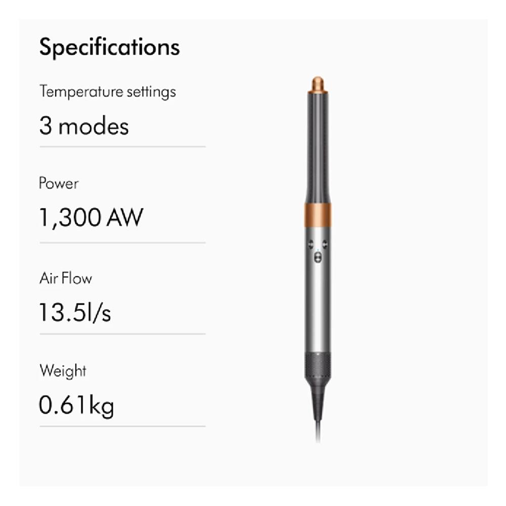 แกนม้วนผม DYSON HS02 AIRWRAP ORIGIN NICKEL/COPPER