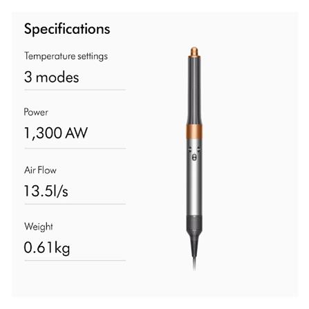 แกนม้วนผม DYSON HS02 AIRWRAP ORIGIN NICKEL/COPPER_5