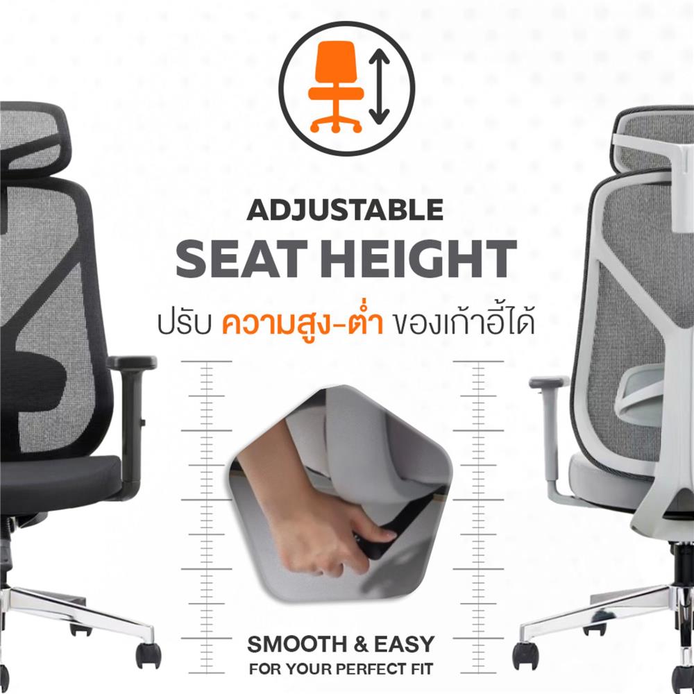 เก้าอี้สุขภาพ ERGOTREND YOO สีดำ