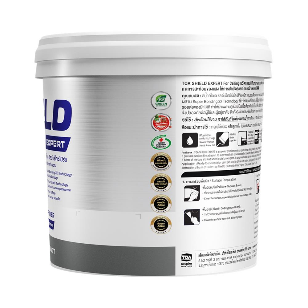 สีน้ำทาฝ้า ชนิดด้านพิเศษ TOA SHIELD EXPERT SUPERIOR PREMIUM 2 IN 1 E777 สีขาว 9 ลิตร