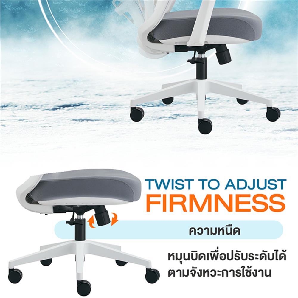 เก้าอี้สุขภาพ ERGOTREND GLACIER สีขาว