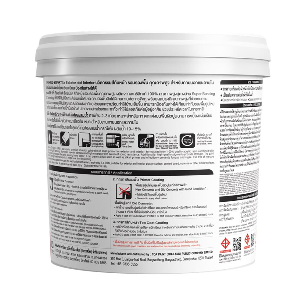 สีน้ำทาภายนอก ชนิดเนียน TOA SHIELD EXPERT SUPERIOR PREMIUM 2 IN 1 BASE A สีขาว 9 ลิตร