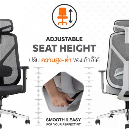 เก้าอี้สุขภาพ ERGOTREND YOO สีเทา_9