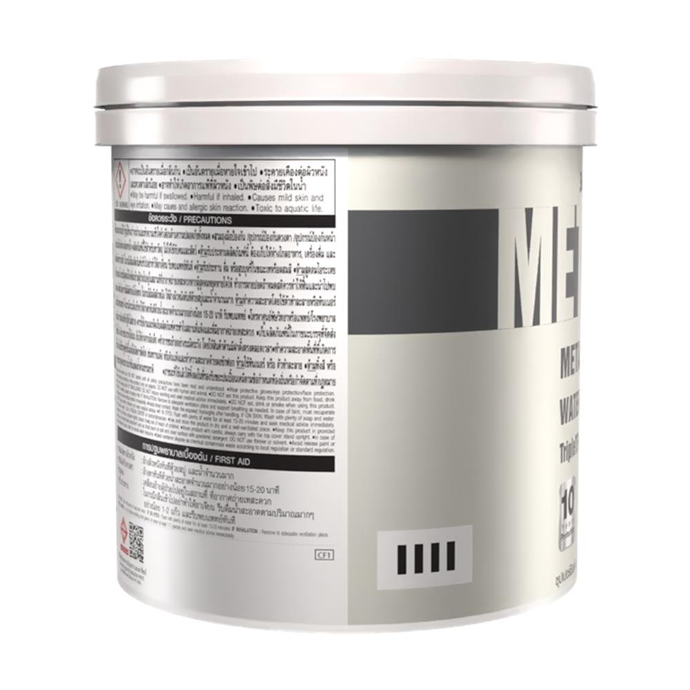 สีน้ำทาหลังคา ชนิดเนียน TOA SUPERSHIELD METAL SHEET MS 100 สีขาว 1 แกลลอน