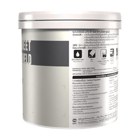 สีน้ำทาหลังคา ชนิดเนียน TOA SUPERSHIELD METAL SHEET MS 100 สีขาว 1 แกลลอน_3