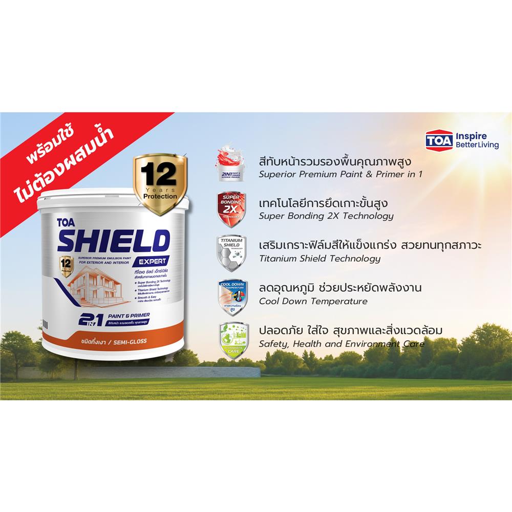 สีน้ำทาภายนอก ชนิดกึ่งเงา TOA SHIELD EXPERT SUPERIOR PREMIUM 2 IN 1 EH100 สีขาว 9 ลิตร