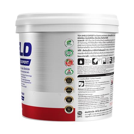 สีน้ำทาภายนอก ชนิดกึ่งเงา TOA SHIELD EXPERT SUPERIOR PREMIUM 2 IN 1 EH100 สีขาว 9 ลิตร_3