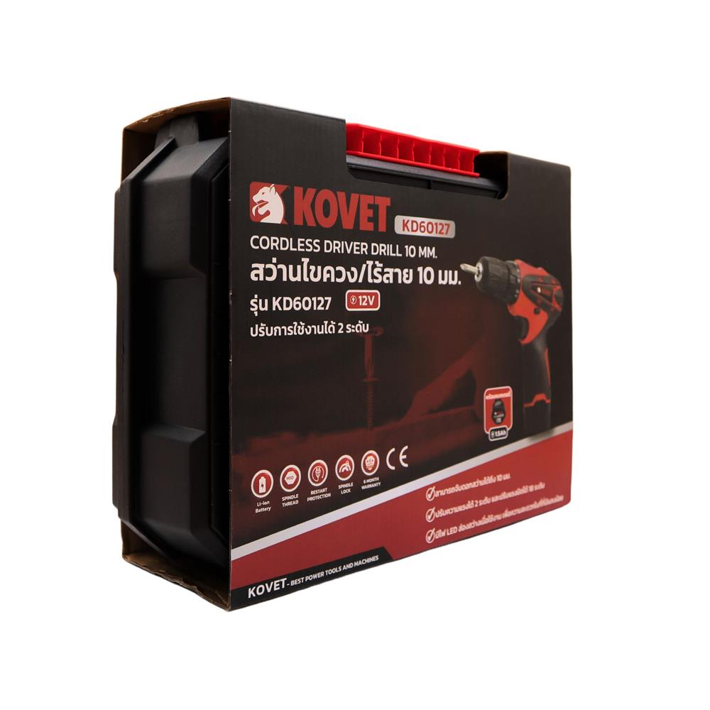 สว่านไร้สาย (พร้อมแบตเตอรี่) KOVET KD60127 12 โวลต์