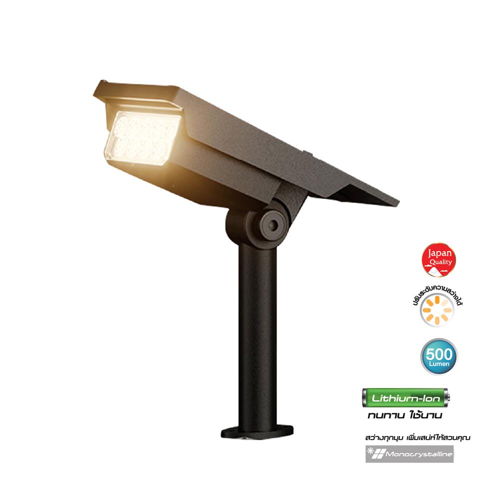 ไฟจัดสวน SOLAR SHINING S-GDN06B 30 วัตต์ WARM WHITE สีดำ