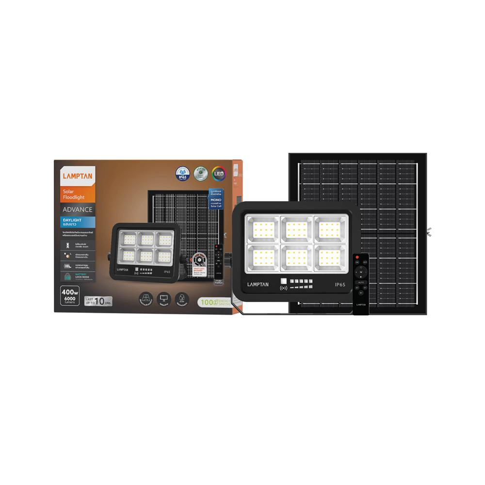 สปอตไลท์ SOLAR LAMPTAN ADVANCE 400 วัตต์ DAYLIGHT สีดำ