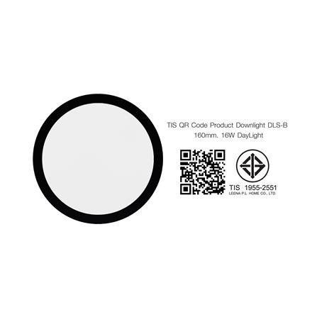 ดาวน์ไลท์ LED NAGAS DLS-B 6 นิ้ว 16 วัตต์ DAYLIGHT สีดำ_8