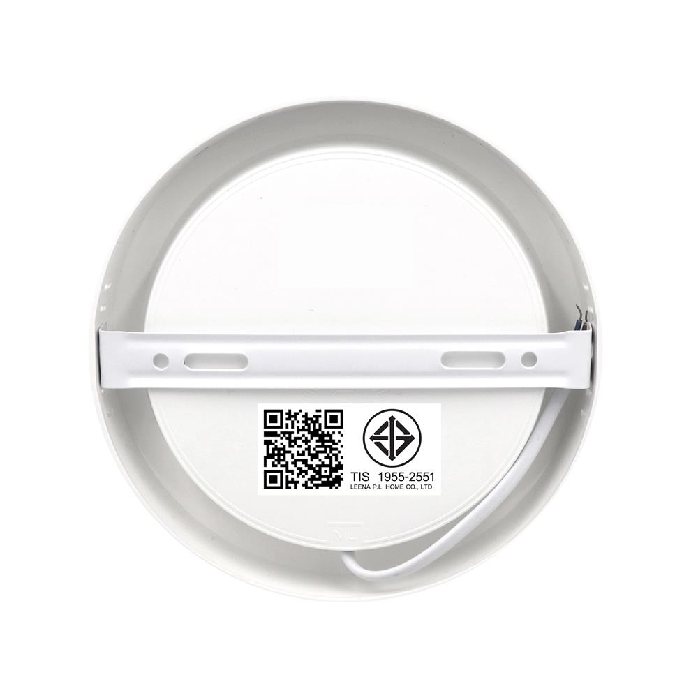 ดาวน์ไลท์ LED NAGAS DLS-W 6 นิ้ว 16 วัตต์ DAYLIGHT สีขาว