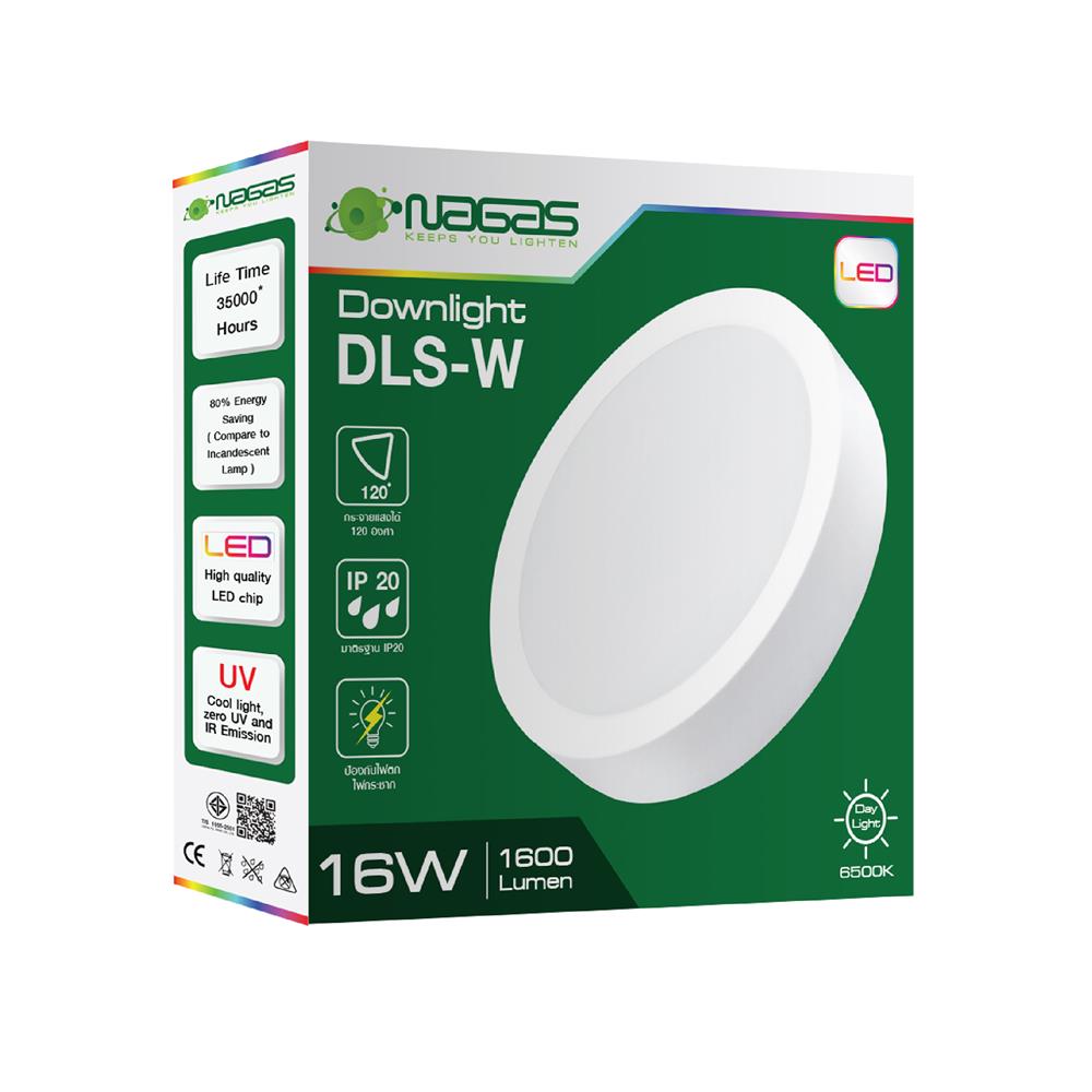 ดาวน์ไลท์ LED NAGAS DLS-W 6 นิ้ว 16 วัตต์ DAYLIGHT สีขาว