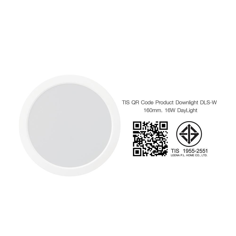 ดาวน์ไลท์ LED NAGAS DLS-W 6 นิ้ว 16 วัตต์ DAYLIGHT สีขาว