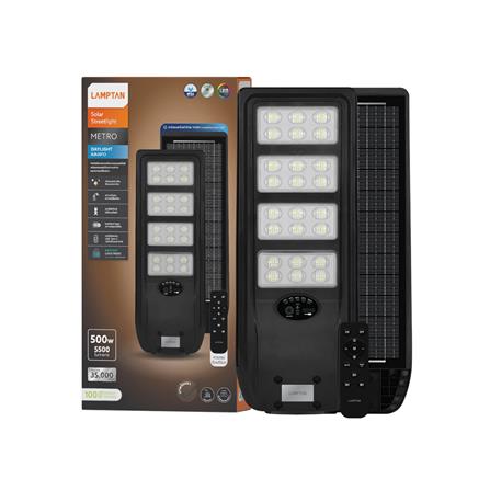 ไฟถนน SOLAR LAMPTAN METRO 500 วัตต์ DAYLIGHT สีดำ_4