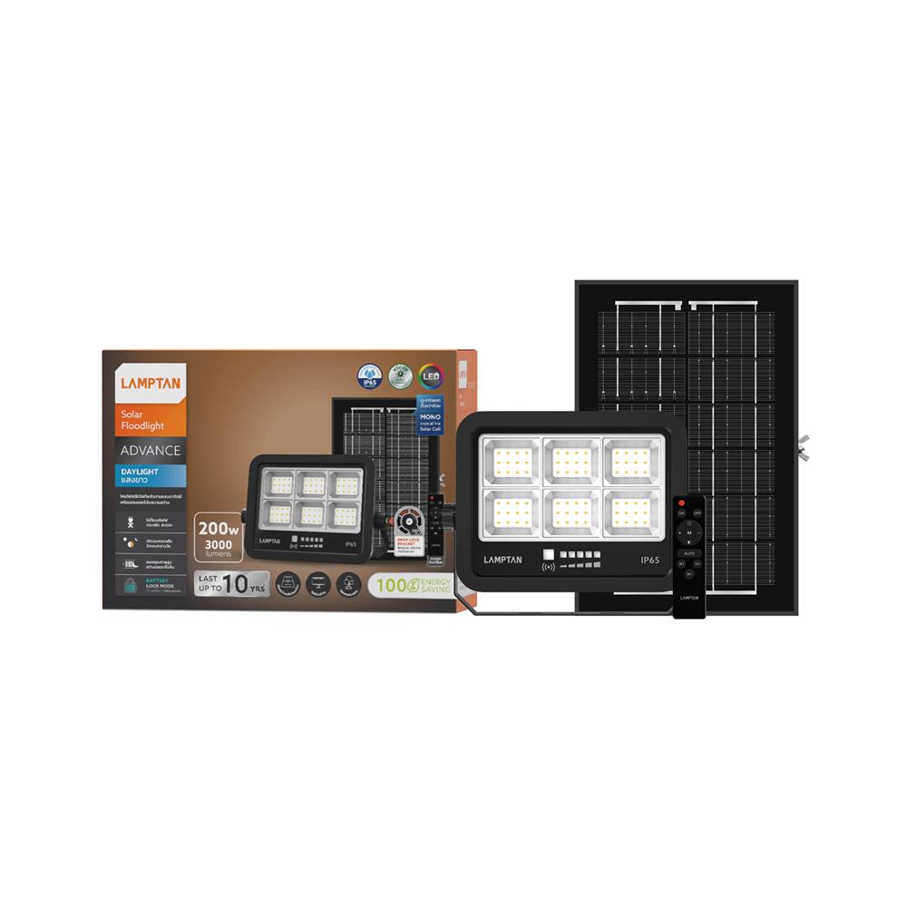 สปอตไลท์ SOLAR LAMPTAN ADVANCE 200 วัตต์ DAYLIGHT สีดำ