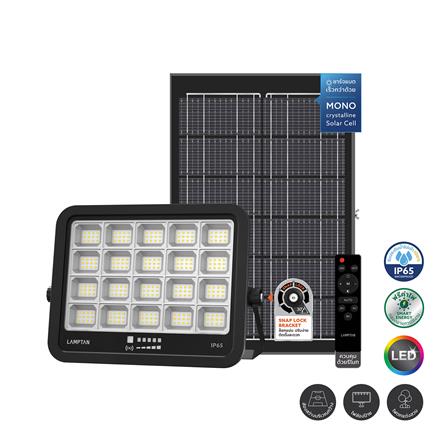 สปอตไลท์ SOLAR LAMPTAN ADVANCE 900 วัตต์ DAYLIGHT สีดำ_0