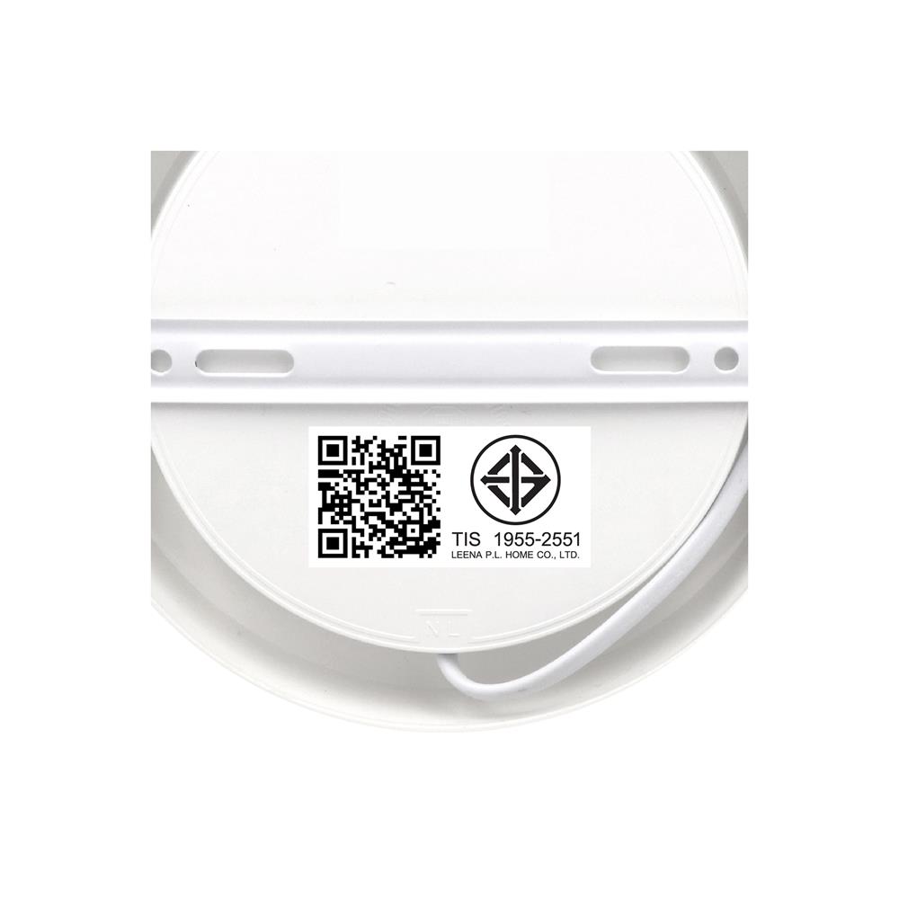 ดาวน์ไลท์ LED NAGAS DLS-W 8 นิ้ว 22 วัตต์ DAYLIGHT สีขาว