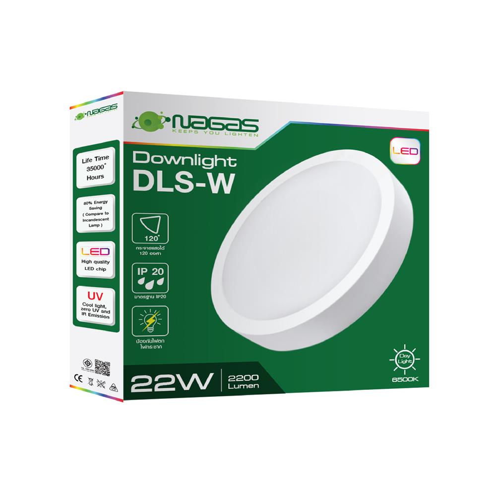 ดาวน์ไลท์ LED NAGAS DLS-W 8 นิ้ว 22 วัตต์ DAYLIGHT สีขาว
