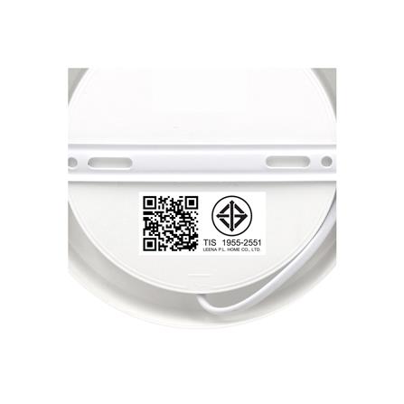 ดาวน์ไลท์ LED NAGAS DLS-W 8 นิ้ว 22 วัตต์ DAYLIGHT สีขาว_7