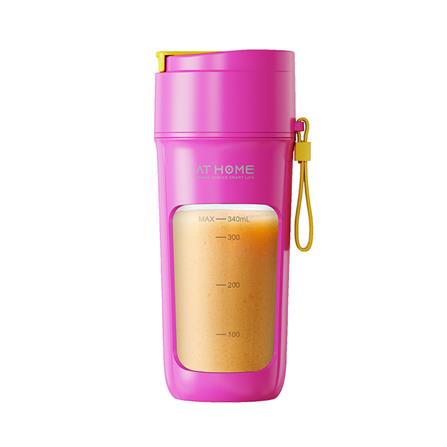 เครื่องปั่นน้ำผลไม้พกพา AT HOME 10HO00087 0.34 ลิตร สีชมพู_3