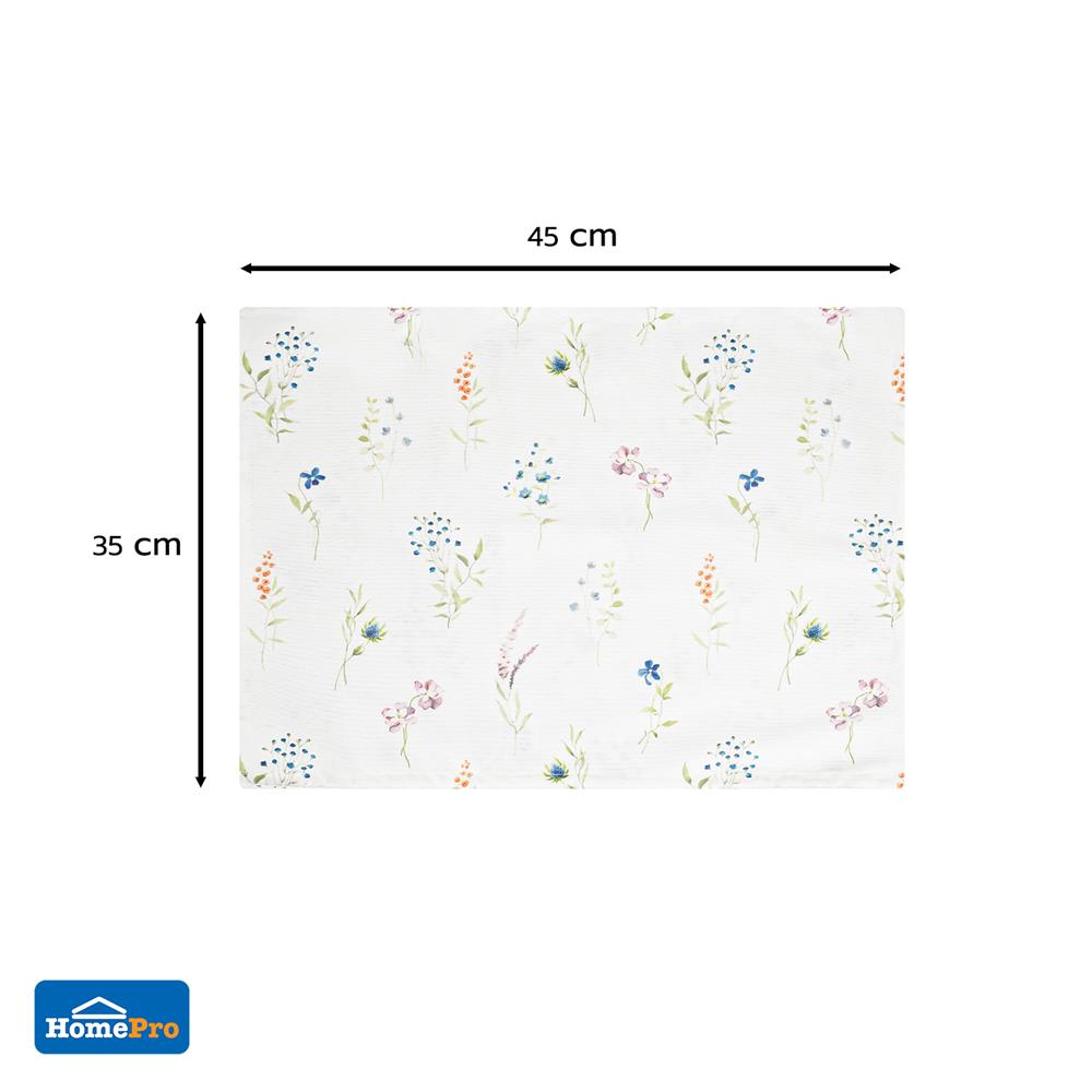 ชุดแผ่นรองจานผ้า KECH FLORA (4 ชิ้น)